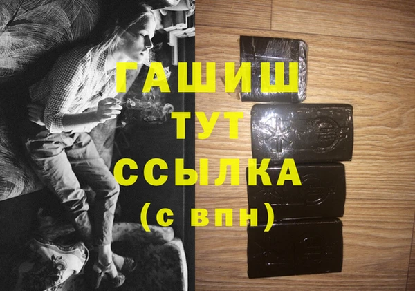 jwh Верхний Тагил